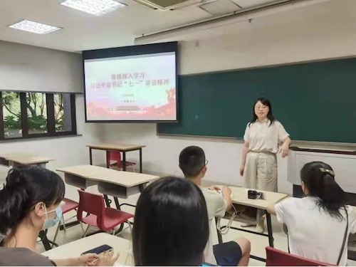 微信图片_20211018194707