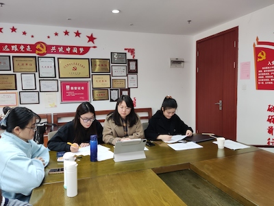 微信图片_20211217132946