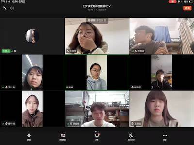 微信图片_20211217132956