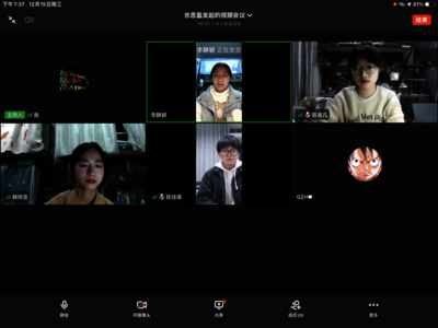 微信图片_20211217133334