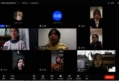 微信图片_20211217133337