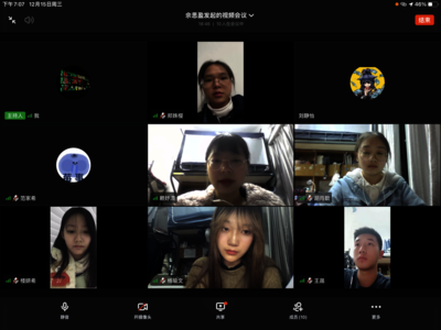 微信图片_20211217133326(1)