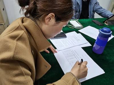 微信图片_20211217132929