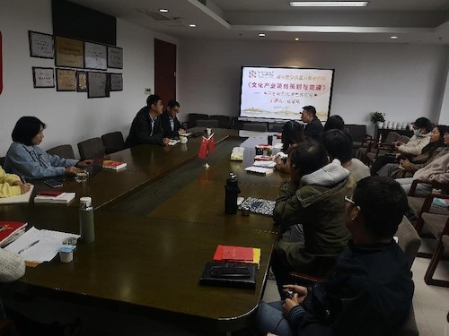 博彩平台
举办课程思政示范课堂案例分享会1