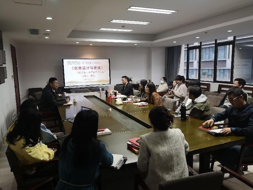 博彩平台
举办课程思政示范课堂案例分享会3