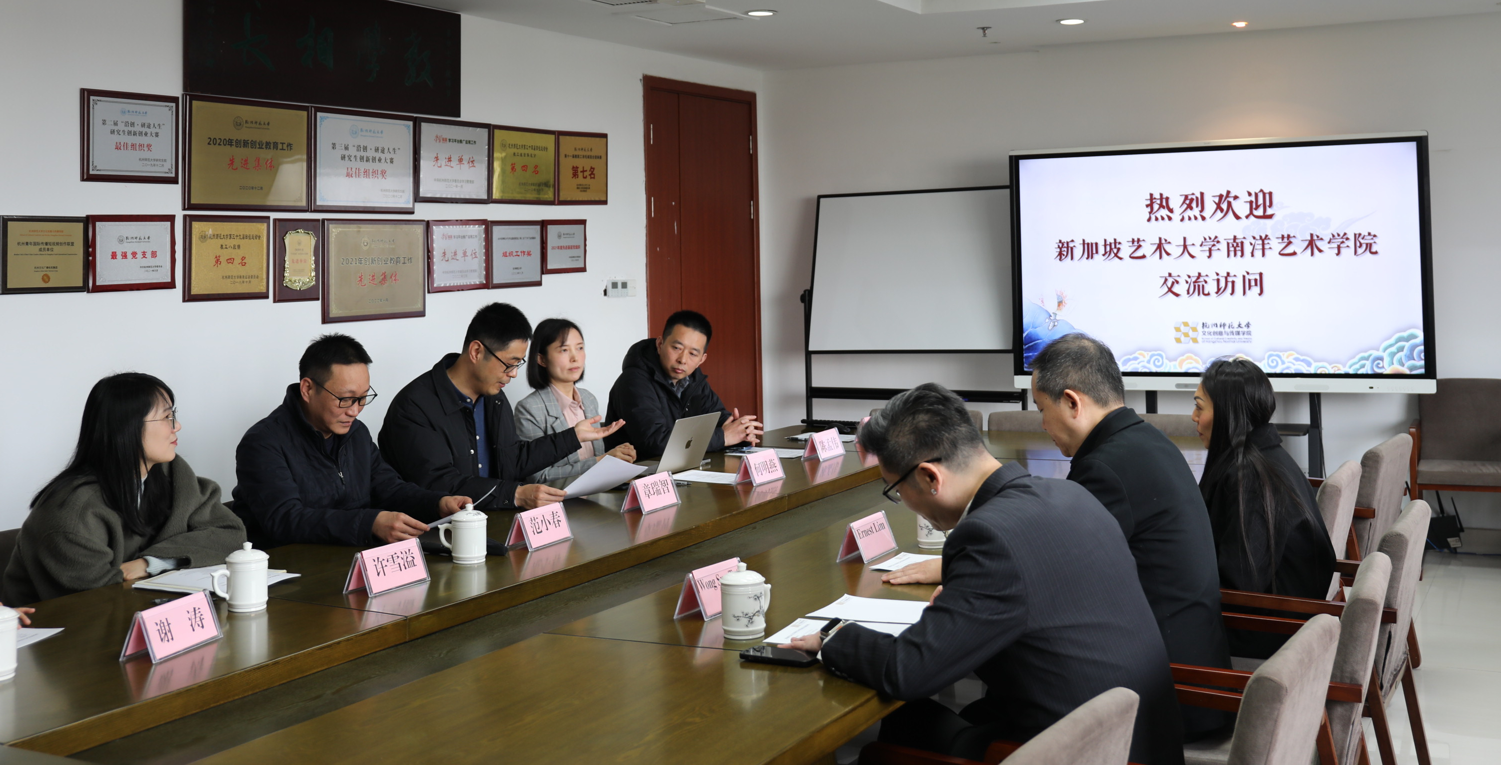 博彩平台-全球最大的博彩平台文化创意学院